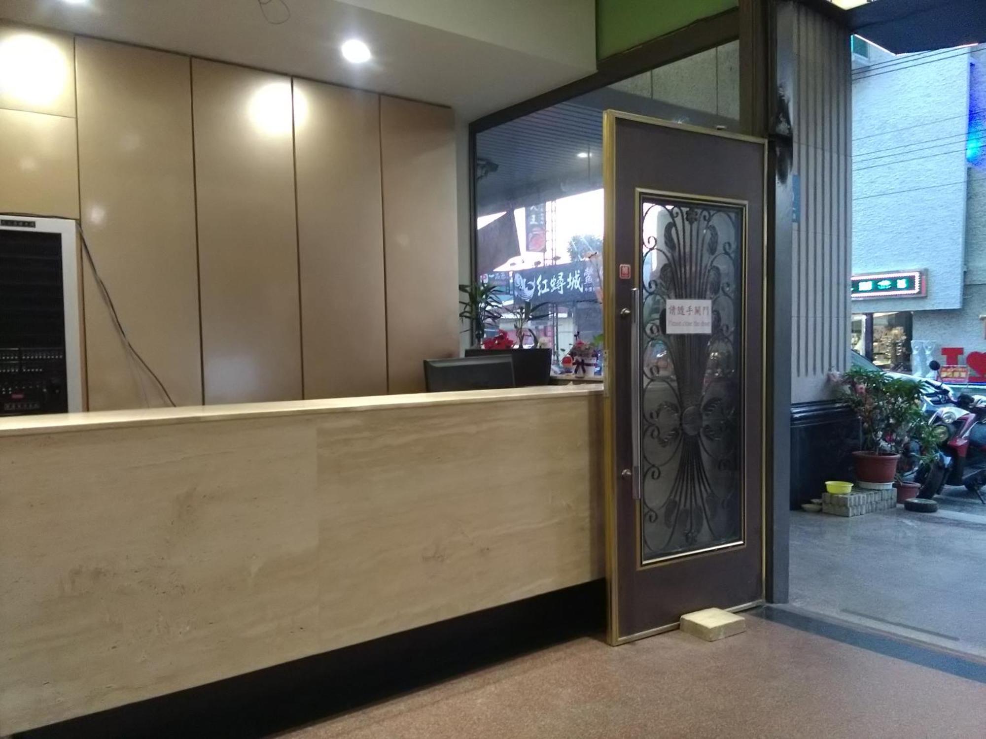 Dengfeng Milan Business Hotel Huwei Exterior photo