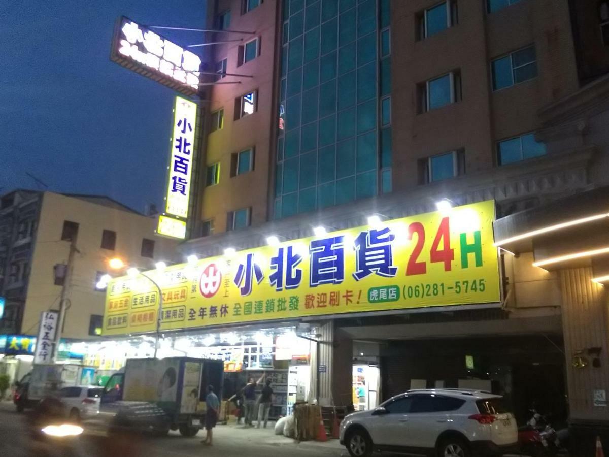 Dengfeng Milan Business Hotel Huwei Exterior photo